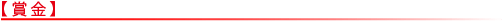 ܋