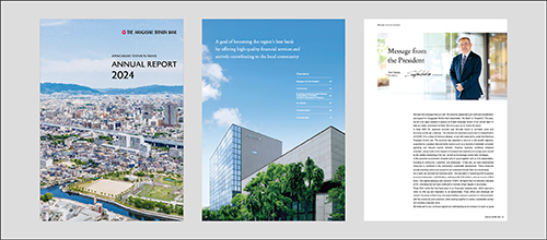 ANNUAL REPORT〈2023〉