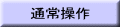 ʏ푀