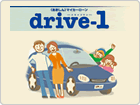 ܂}CJ[[@drive-1ihCu@j